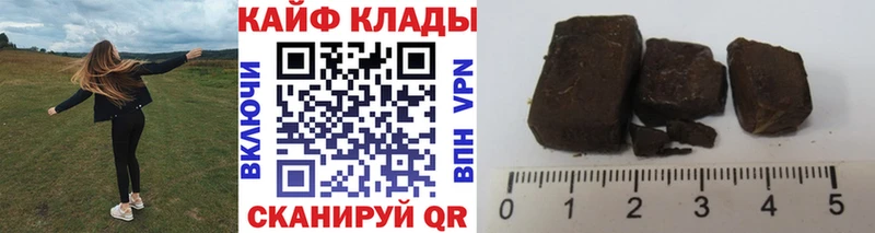 Где купить наркотики Новокубанск АМФ  мега как зайти  A PVP  Мефедрон 