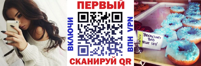 Амфетамин Premium Новокубанск