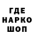 Кетамин VHQ Alekcey Litvinov