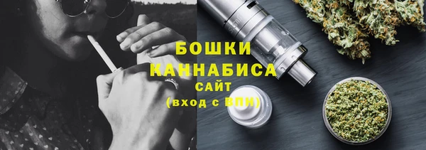 трава Армянск