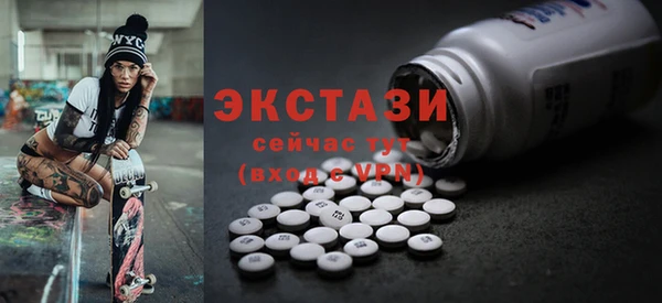 мет Надым