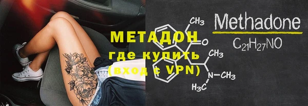 кокаин Аркадак