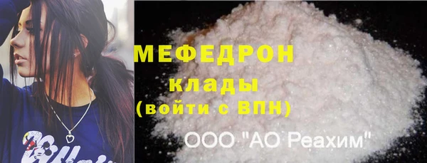 дмт Арсеньев