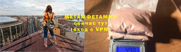 дмт Арсеньев