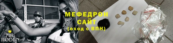 дмт Арсеньев