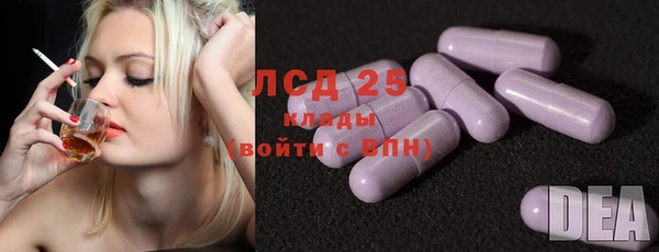 кокаин Аркадак