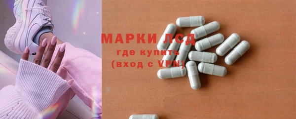 кокаин Аркадак