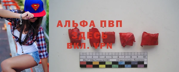 кокаин Аркадак
