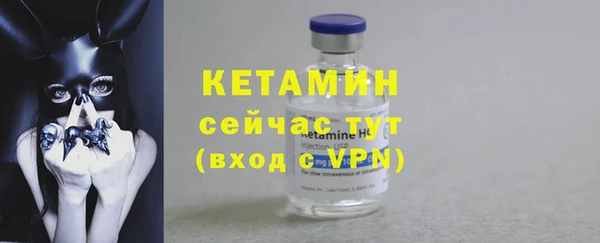 кокаин Наволоки