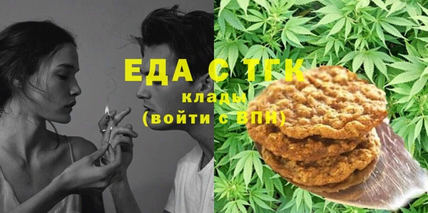 дмт Арсеньев
