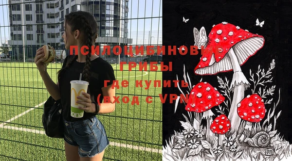 кокаин Аркадак