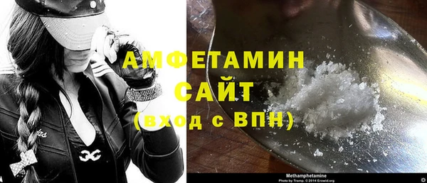 кокаин Аркадак