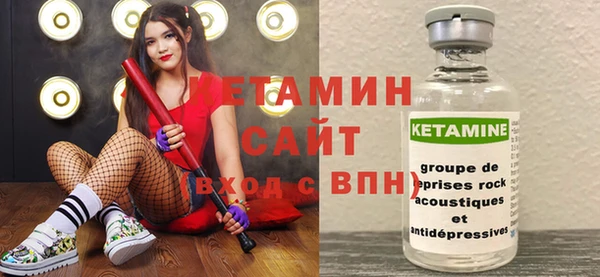 кокаин Аркадак