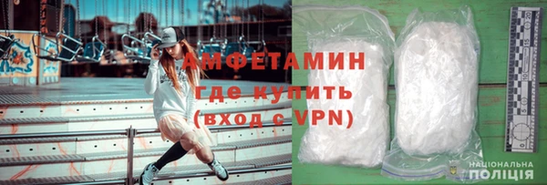 кокаин Аркадак