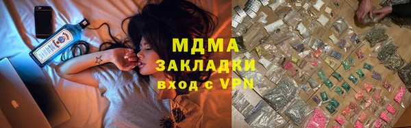 дмт Арсеньев