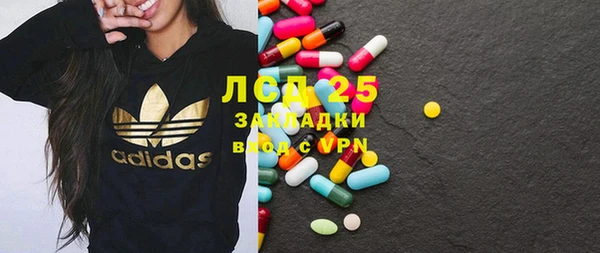 кокаин Аркадак