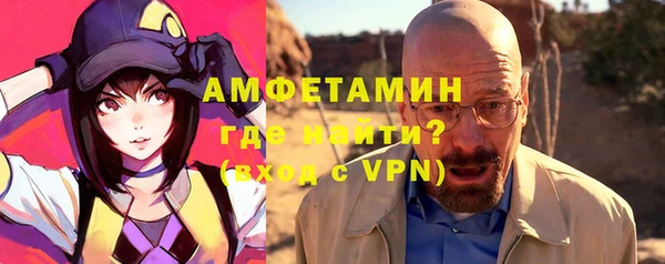 дмт Арсеньев