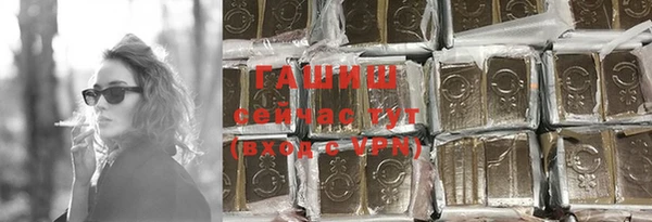 дмт Арсеньев
