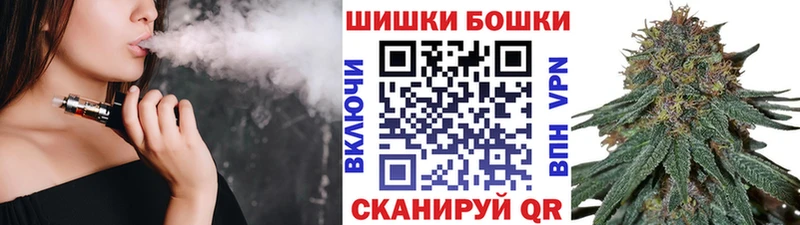 Конопля марихуана mega Новокубанск